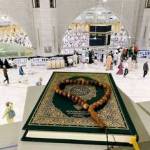 tickt  to Umrah from the uk