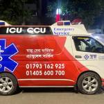 Ambulance Service