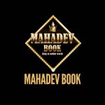 Mahadev Book