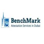 Benchmark attestation