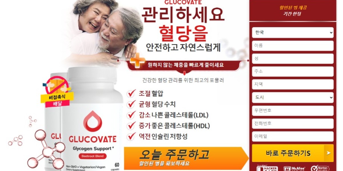 Glucovate Korea 2024 가격, 성분, 리뷰?