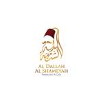 Al Dallah Al Shameyah