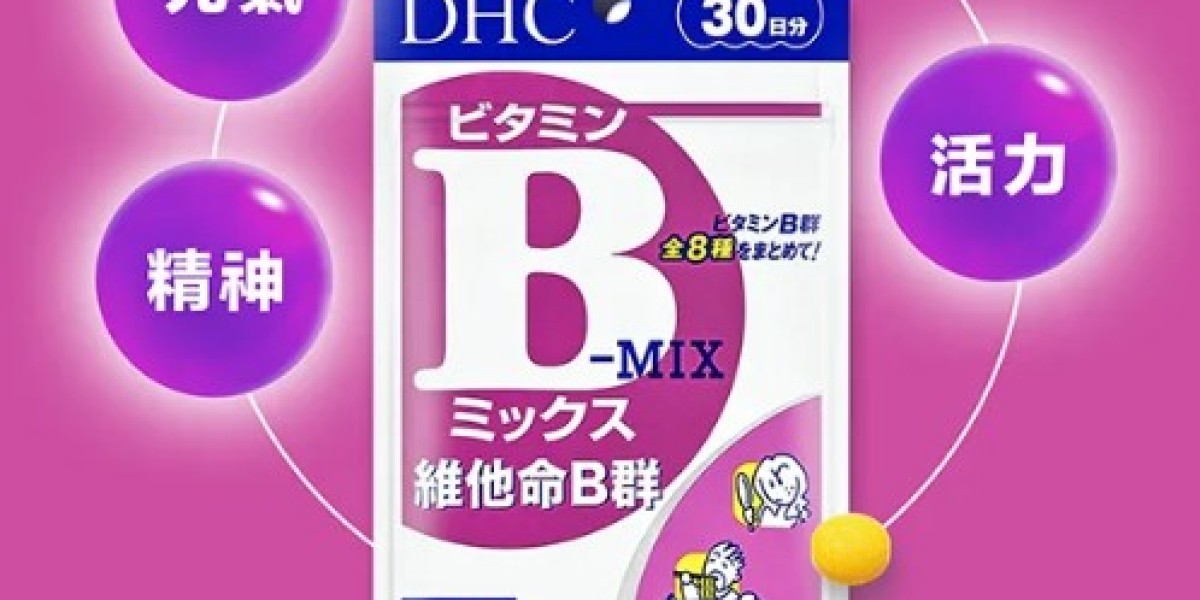 DHC B群哪裡買？