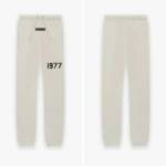 essentialshose hose