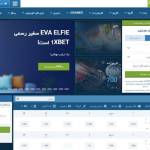 xinaref357