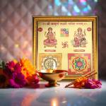 Laxmi ganesh yantra