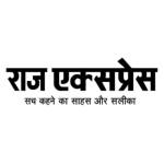raj express