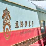 Glamour Trains