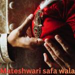 Mateshwari SafaWala