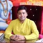pankaj ch