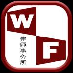 williamflorencenpartners