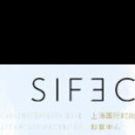 Shanghai International Fashion Education Center