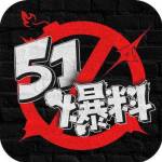 bao liao