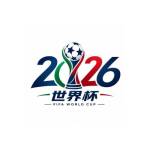 2026世界杯 官网