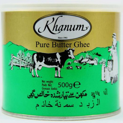Khanum Butter Ghee Profile Picture